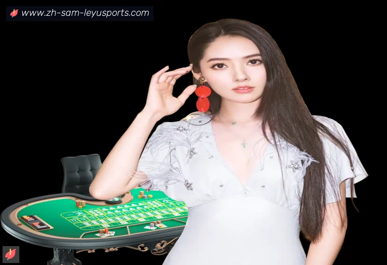 乐鱼体育体育APP