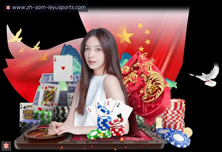 开云体育用户常用平台背书