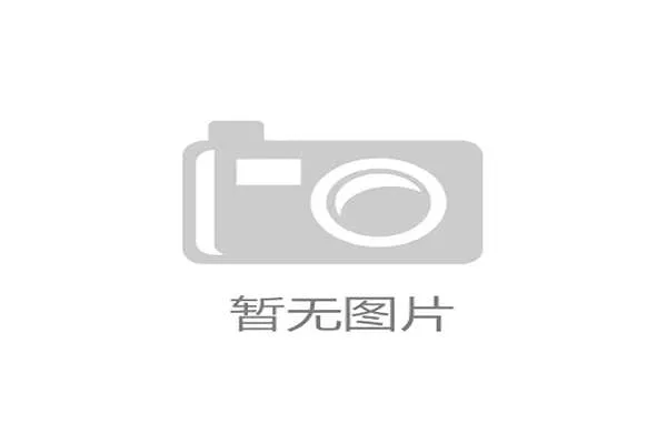 电视直播中超联赛平台推荐 电视直播中超联赛平台推荐