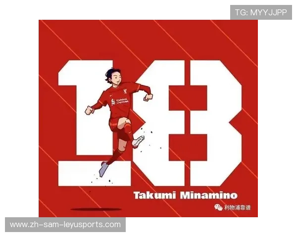 法甲球员贡献度分析